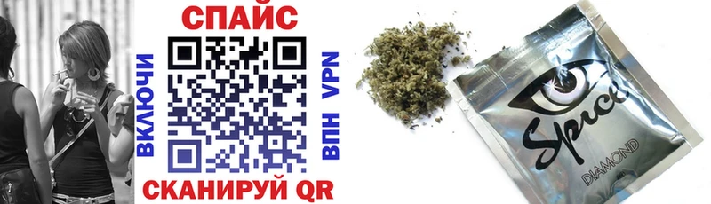 БУТИРАТ оксибутират  Ветлуга 