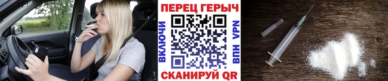 OMG ONION  где купить наркотик  Ветлуга  ГЕРОИН гречка 