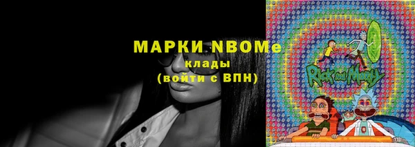 MDMA Premium VHQ Пересвет