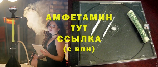 дистиллят марихуана Переславль-Залесский