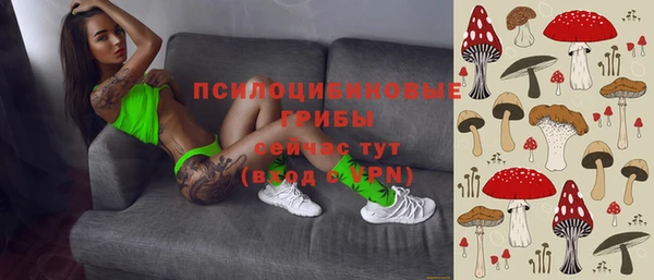 марки nbome Пестово