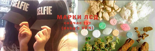 MDMA Premium VHQ Пересвет