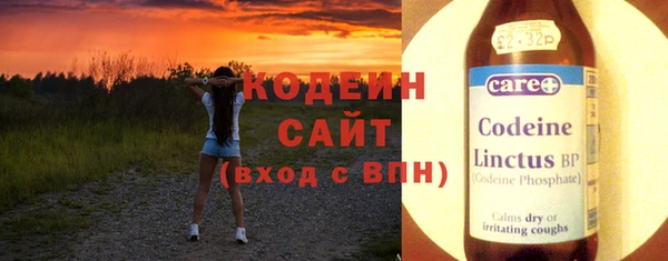2c-b Беслан
