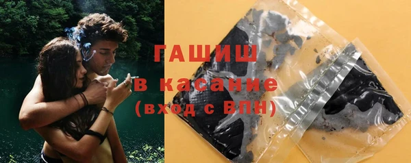MDMA Premium VHQ Пересвет