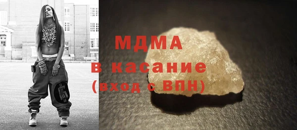 марки nbome Пестово