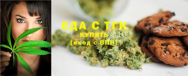 марки nbome Пестово