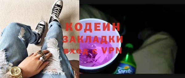 MDMA Premium VHQ Пересвет