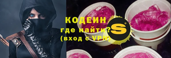 дистиллят марихуана Переславль-Залесский