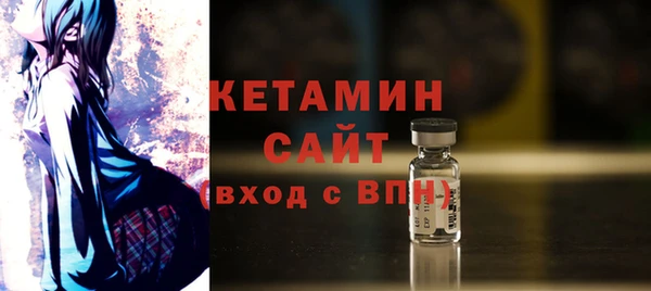 дистиллят марихуана Переславль-Залесский