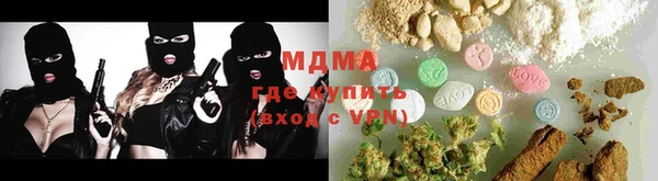 дистиллят марихуана Переславль-Залесский