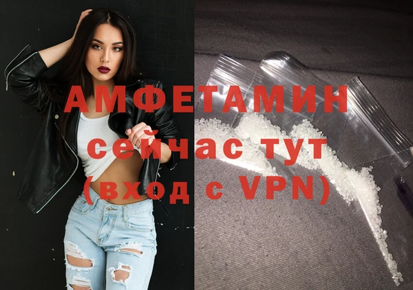 дистиллят марихуана Переславль-Залесский