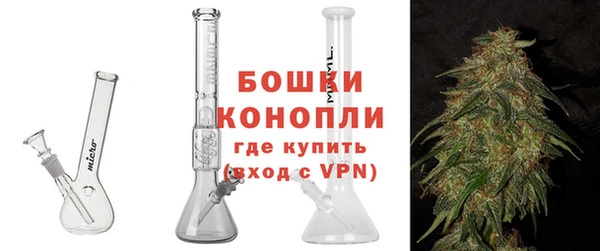 MDMA Premium VHQ Пересвет