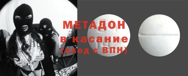 MDMA Premium VHQ Пересвет