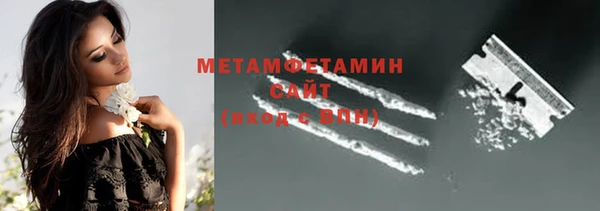 MDMA Premium VHQ Пересвет