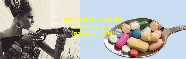 MDMA Premium VHQ Пересвет
