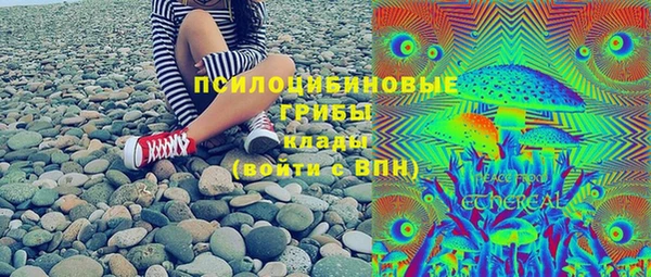 2c-b Беслан