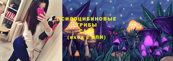 дистиллят марихуана Переславль-Залесский