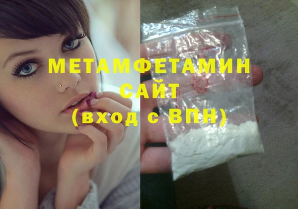 дистиллят марихуана Переславль-Залесский