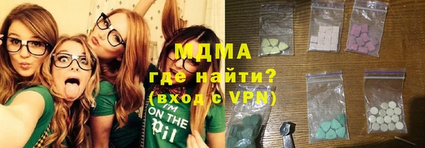 марки nbome Пестово