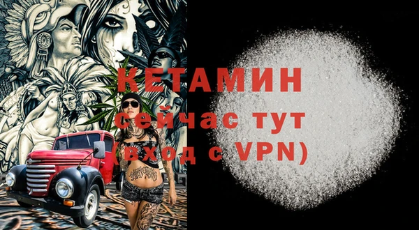 MDMA Premium VHQ Пересвет
