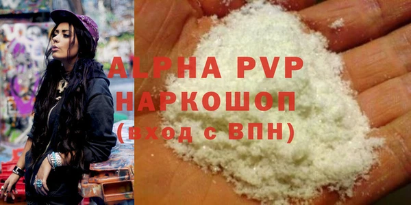 MDMA Premium VHQ Пересвет