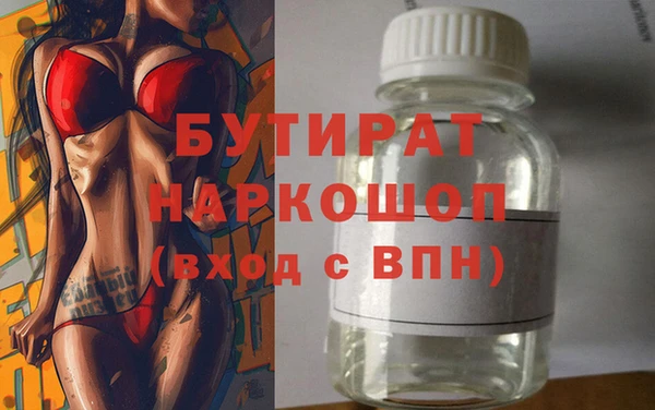 MDMA Premium VHQ Пересвет