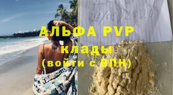 MDMA Premium VHQ Пересвет