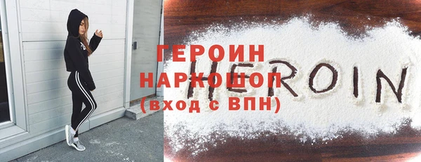 каннабис Бикин