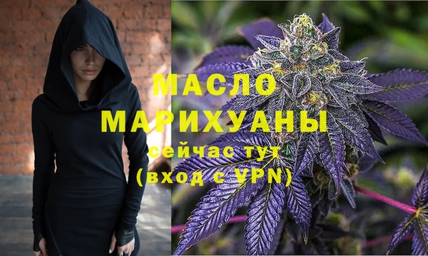 MDMA Premium VHQ Пересвет