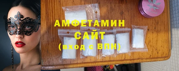 дистиллят марихуана Переславль-Залесский
