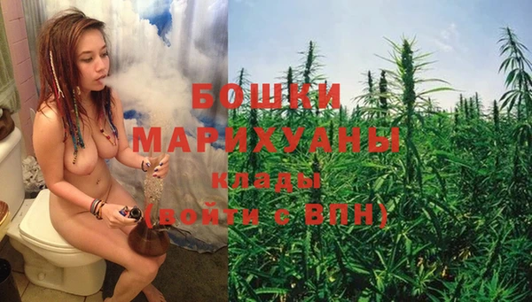 марки nbome Пестово