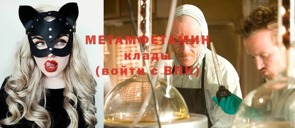 марки nbome Пестово