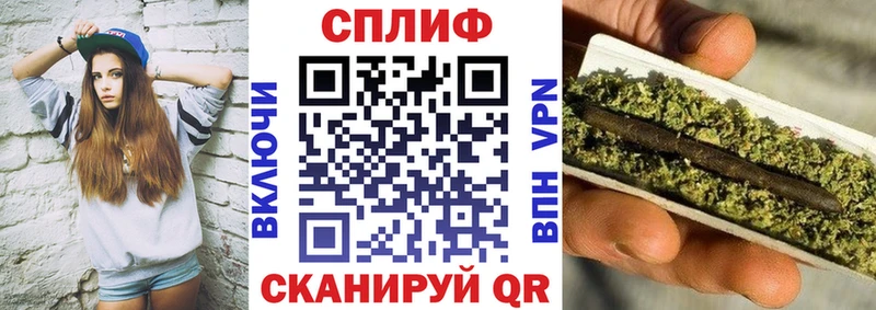 Марихуана Bruce Banner  где продают наркотики  Ветлуга 